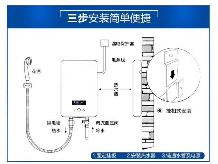 BJ01安裝圖 .jpg